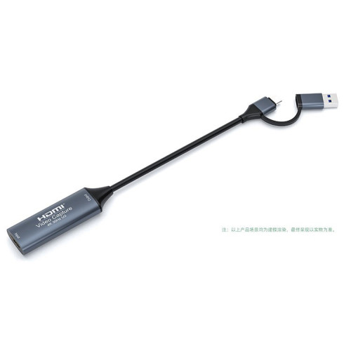 HDMI轉USB3.0採集卡MS2130芯片 高清 Switch遊戯機相機轉安卓電腦