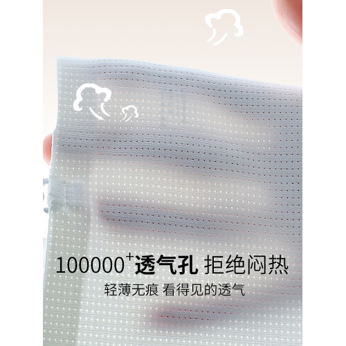 婷美二三階段初高中生發育期少女內衣背心式運動防震無痕女童文胸