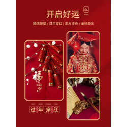 無痕紅色內衣內褲女套裝本命年無鋼圈文胸結婚屬馬年時尚女裝禮物