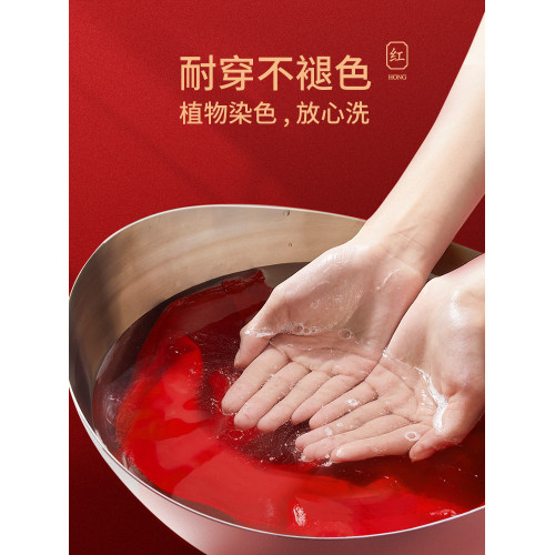 無痕紅色內衣內褲女套裝本命年無鋼圈文胸結婚屬馬年時尚女裝禮物