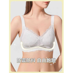 內衣女薄款大胸顯小胸全罩杯聚攏收副乳防下垂大碼文胸超薄無鋼圈