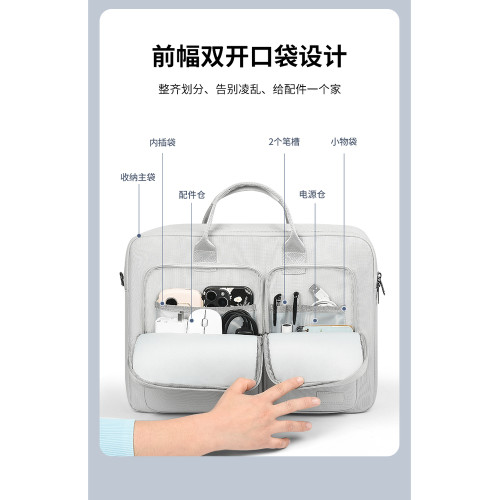適用於拯救者Y9000P電腦包16英寸筆電手提單肩包Y7000P15.6寸斜背後後背包R9000x/R7000遊戯本可放機械鍵盤
