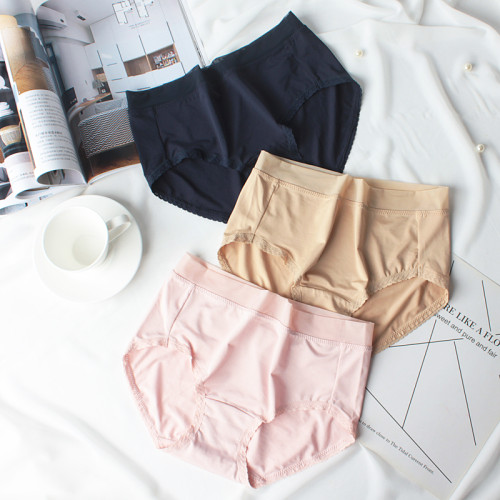 簡約牛奶絲速乾絲滑內褲女無痕中腰包臀大碼胖mm200斤純棉襠透氣