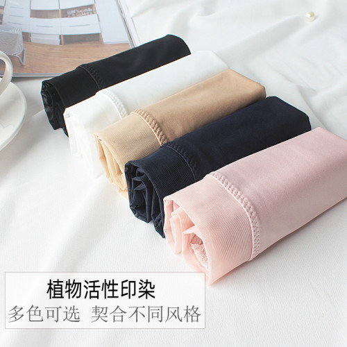 簡約牛奶絲速乾絲滑內褲女無痕中腰包臀大碼胖mm200斤純棉襠透氣