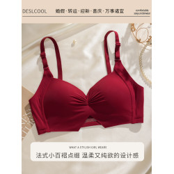 紅色內衣內褲本命年套裝女小胸聚攏無鋼圈2025蛇年結婚新娘文胸罩