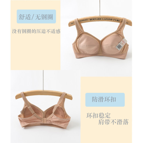 古今女文胸薄款無鋼圈全棉舒適專櫃正品胖MM胸罩大碼純棉運動內衣