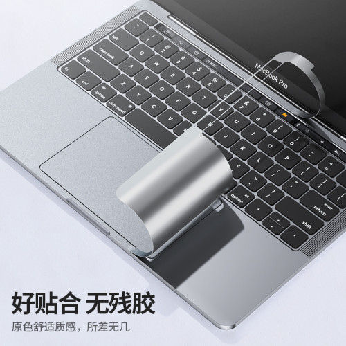 M4蘋果筆記型電腦14寸macbookpro貼膜全套air13手腕托15保護膜16