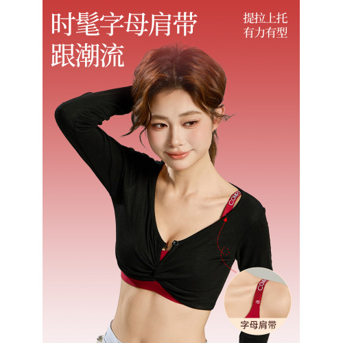 貓人紅色本命年內衣套裝女小胸聚攏收副乳防下垂無痕文胸罩無鋼圈