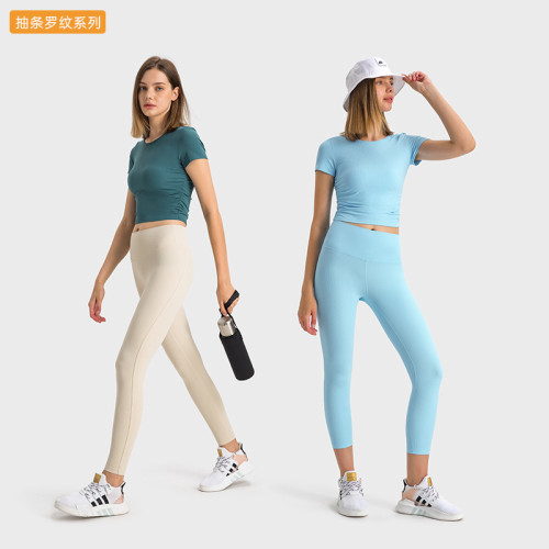 抽條羅紋微褶收腰心機短款運動短袖高彈裸感修身顯瘦瑜珈上衣