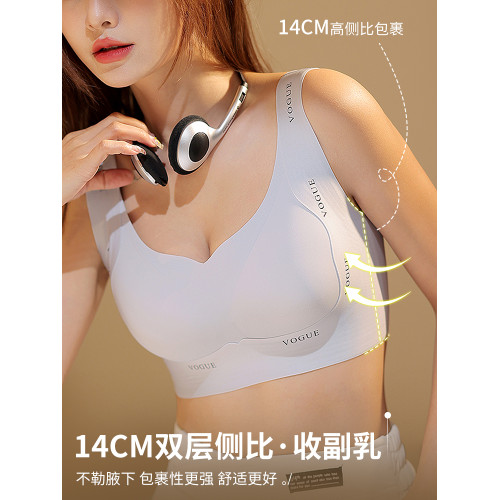 都市麗人大胸顯小內衣女收副乳防下垂聚攏上托舒適提拉無鋼圈文胸