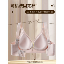 貓人內衣女小胸聚攏顯大上托收副乳防下垂無痕不空杯無鋼圈文胸罩