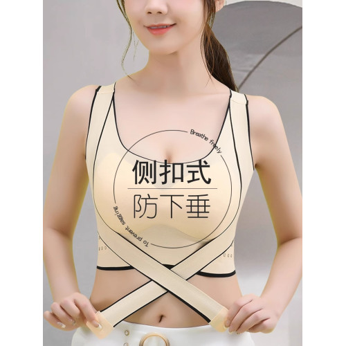 大胸顯小胸調整型內衣女聚攏收副乳矯正外擴上托無鋼圈防下垂文胸