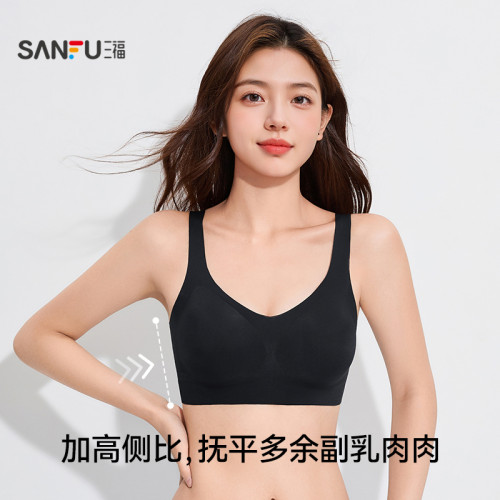 【抗菌】三福無鋼圈背心式聚攏文胸薄款舒適涼感抗菌內衣女