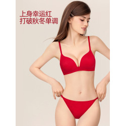 好奇蜜斯紅色內衣女小胸聚攏顯大無鋼圈結婚本命年新娘文胸罩套裝