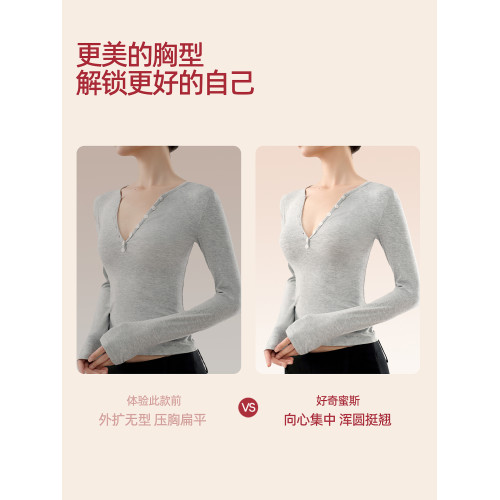 好奇蜜斯紅色內衣女小胸聚攏顯大無鋼圈結婚本命年新娘文胸罩套裝