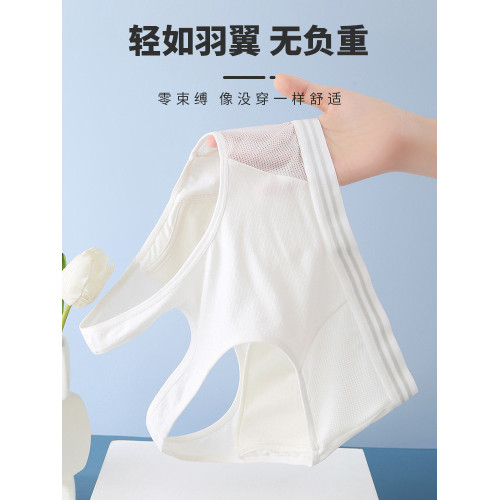 少女文胸發育期高中生內衣女青春期初中生純棉學生大童青少年背心