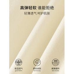 貓人高中生少女內衣文胸發育期學生青少年女孩無痕小胸聚攏固定杯