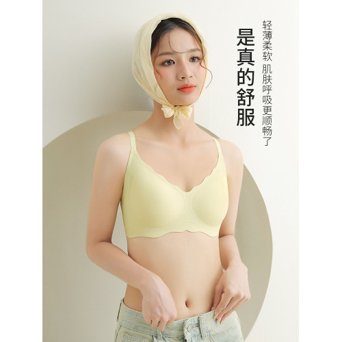 貓人高中生少女內衣文胸發育期學生青少年女孩無痕小胸聚攏固定杯