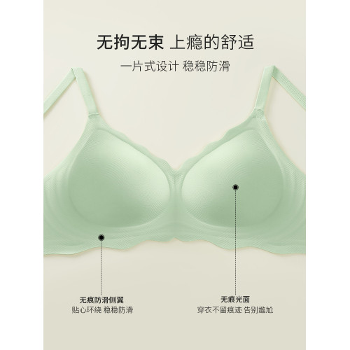 貓人高中生少女內衣文胸發育期學生青少年女孩無痕小胸聚攏固定杯