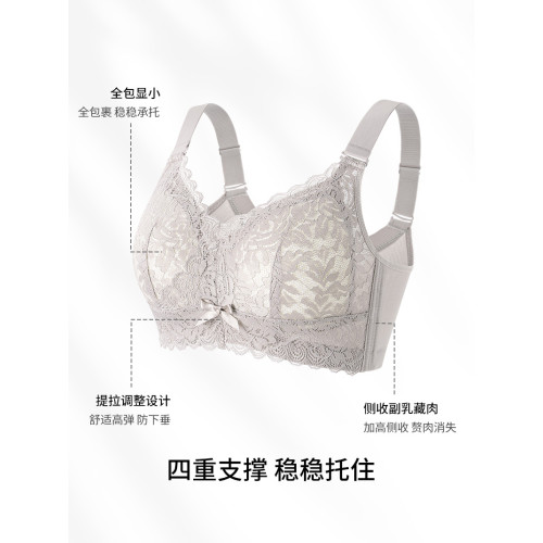 愛戴全罩杯內衣胸大顯小薄款收副乳防下垂無鋼圈美背大碼文胸罩女