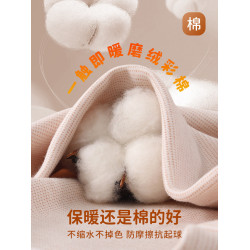 青少年初高中生保暖背心女帶胸墊秋冬大學生運動文胸純棉內衣秋衣