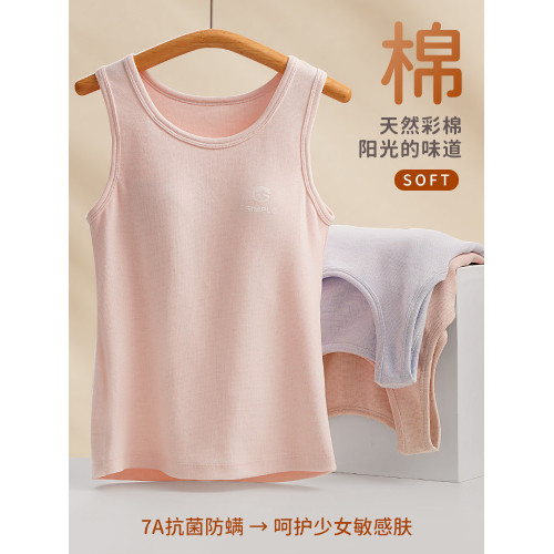 青少年初高中生保暖背心女帶胸墊秋冬大學生運動文胸純棉內衣秋衣