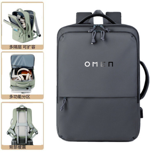 惠普HP暗影精靈11/9 Intel專用電腦包防震15.6 16.1英寸光影10/8遊戯本16寸MAX 16電腦包防水雙肩後後背包 惠普HP暗影精靈11/9 Intel專用電腦包防震15.6 16.1英寸光影10/8遊戯本16寸MAX 16電腦包防水雙肩後後背包