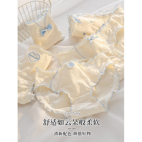 甜美女生內褲女A類嬰兒棉7A抗菌襠純棉透氣可愛中腰少女生三角褲