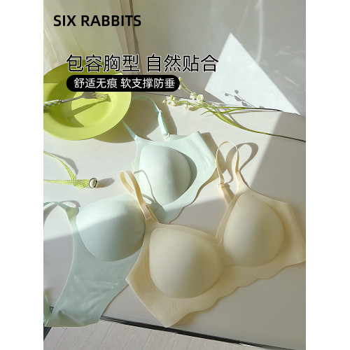 六隻兔子小攏杯內衣女小胸聚攏果凍條軟支撐收副乳無鋼圈無痕文胸