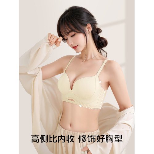 草本初色內衣女小胸聚攏舒適顯大無鋼圈透氣收副乳2025新款文胸罩