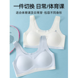 貓人少女內衣文胸初高中三階段青春期發育無痕運動防震女大童背心