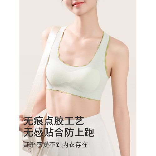 發育期少女內衣學生青春期初中生二階段女童運動防震12嵗少女文胸