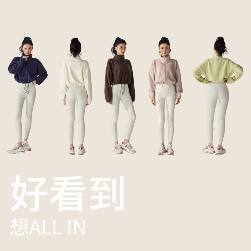 歐美羊羔絨運動外套女秋冬加絨加厚立領抓絨衣健身瑜珈服搖粒絨