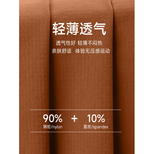 lulu同款男士夏季健身錦綸透氣速乾跑步訓練褲寬鬆運動休閒短褲
