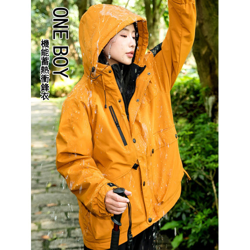 oneboy衝鋒衣黑科技機能蓄熱防風沖鋒衣男女石墨烯發熱禦寒外套潮 oneboy衝鋒衣黑科技機能蓄熱防風沖鋒衣男女石墨烯發熱禦寒外套潮
