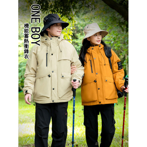 oneboy衝鋒衣黑科技機能蓄熱防風沖鋒衣男女石墨烯發熱禦寒外套潮 oneboy衝鋒衣黑科技機能蓄熱防風沖鋒衣男女石墨烯發熱禦寒外套潮