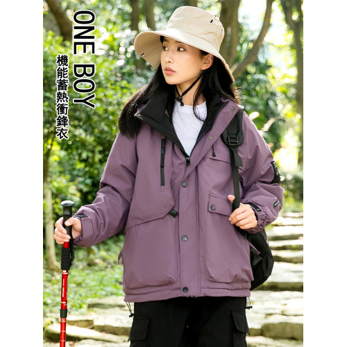 oneboy衝鋒衣黑科技機能蓄熱防風沖鋒衣男女石墨烯發熱禦寒外套潮 oneboy衝鋒衣黑科技機能蓄熱防風沖鋒衣男女石墨烯發熱禦寒外套潮