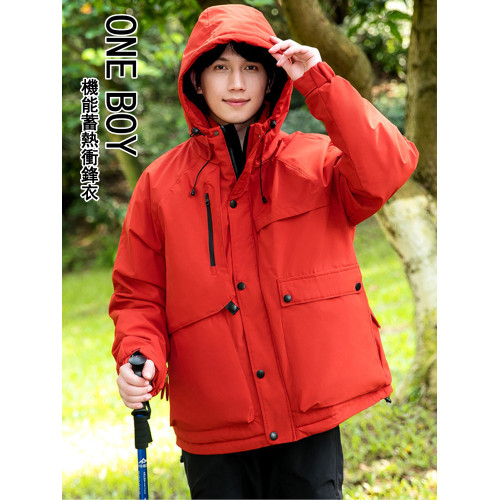 oneboy衝鋒衣黑科技機能蓄熱防風沖鋒衣男女石墨烯發熱禦寒外套潮 oneboy衝鋒衣黑科技機能蓄熱防風沖鋒衣男女石墨烯發熱禦寒外套潮