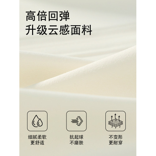 貓人內衣女聚攏小胸顯大收副乳防下垂無痕文胸罩早春薄款2026新款