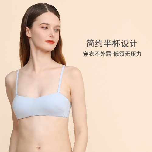 claesens內衣女無鋼圈薄款小胸平胸隱形透氣低胸半杯抹胸式棉文胸