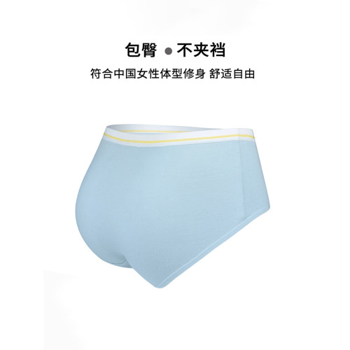 內褲女純棉抗菌透氣中腰少女日系無痕女士全棉三角褲大碼新款短褲