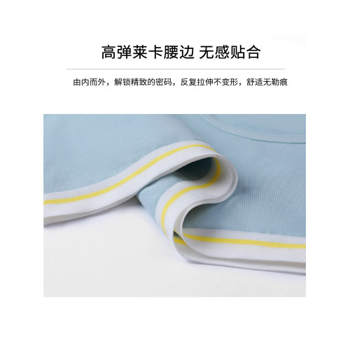 內褲女純棉抗菌透氣中腰少女日系無痕女士全棉三角褲大碼新款短褲