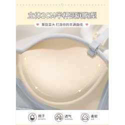 半杯少女生小胸聚攏內衣無鋼圈顯大aa杯平胸無肩帶防滑文胸罩套裝