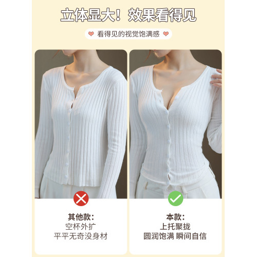 半杯少女生小胸聚攏內衣無鋼圈顯大aa杯平胸無肩帶防滑文胸罩套裝