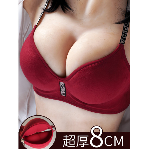 加厚8CM輕奢絨面超厚小胸聚攏顯大內衣側收無鋼圈無痕一片式文胸