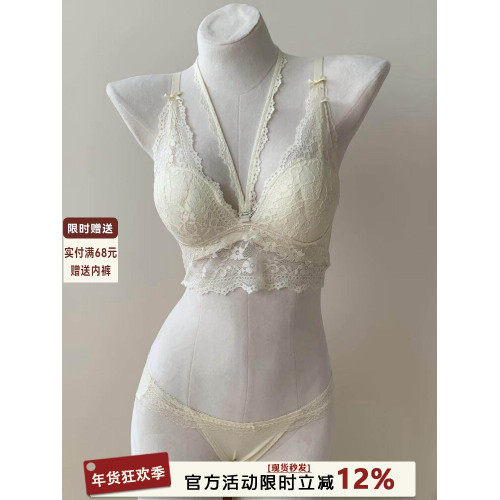 龍心2.0同款2025爆款吊帶美背內衣女小胸聚攏無鋼圈內搭蕾絲文胸