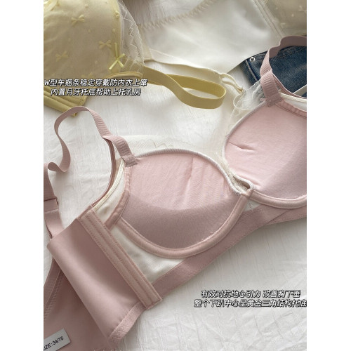 內衣女小胸聚攏平胸專用顯大無鋼圈上托防下垂收副乳蕾絲文胸套裝