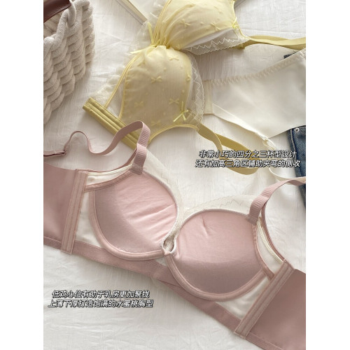 內衣女小胸聚攏平胸專用顯大無鋼圈上托防下垂收副乳蕾絲文胸套裝