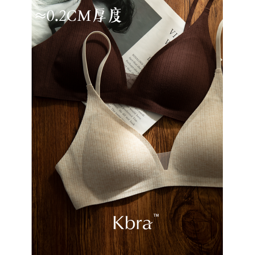 Kbra法式深V三角杯內衣女細肩帶顯小顯薄無鋼圈收副乳防下垂文胸