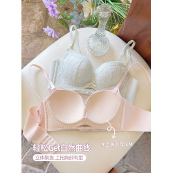 六隻兔子蕾絲內衣女小胸聚攏文胸軟支撐側收副乳舒適無鋼圈胸罩